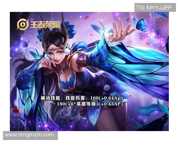 张敏专访：深度回顾王者荣耀的辉煌历程与未来展望