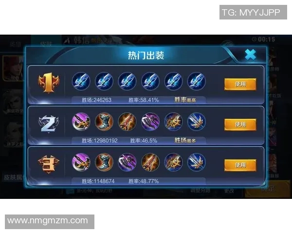 王者荣耀战术深度解析：WE战队的制胜秘诀与策略探讨