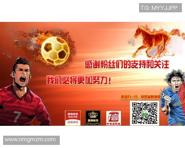 华拿古斯与普马斯激战正酣谁能在这场较量中脱颖而出