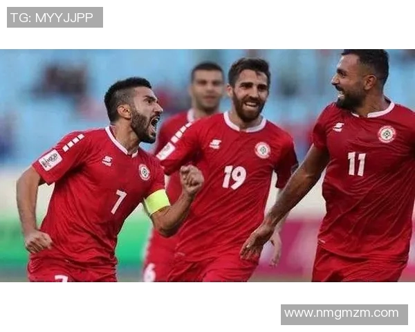 卡塔尔与黎巴嫩足球历史交锋回顾及战绩分析