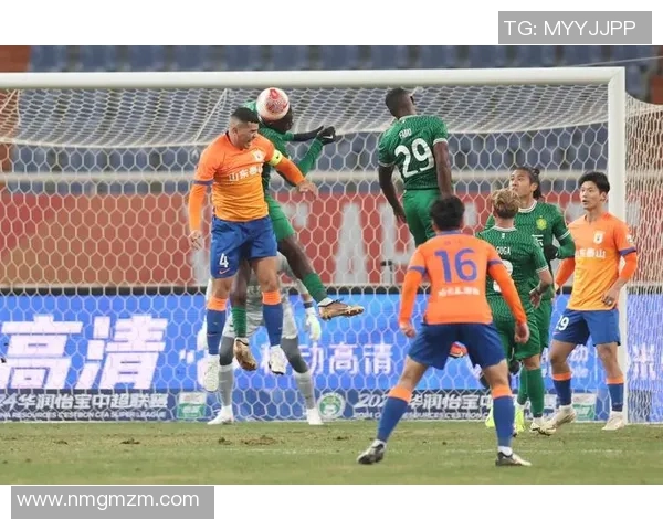 国安与鲁能的比赛地点及时间安排详解