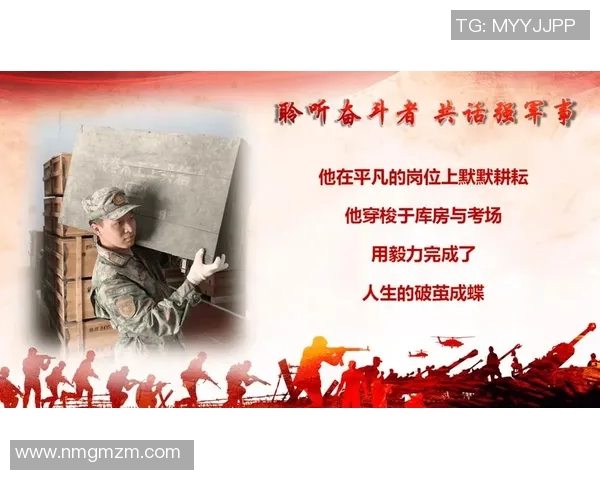 张骋宇的成长之路与梦想追寻：从平凡到卓越的奋斗故事