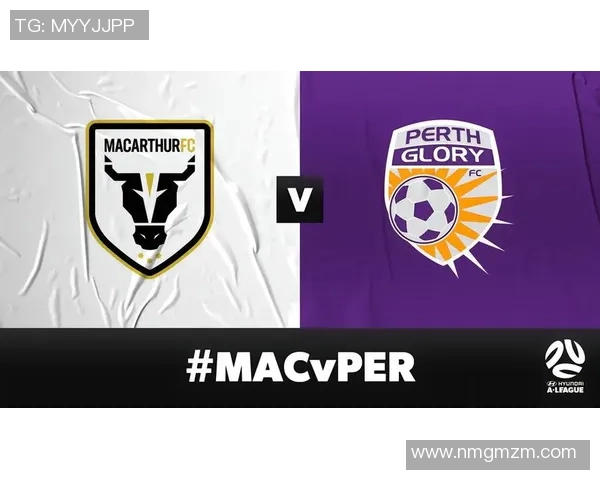 珀斯光荣与墨胜利的历史对决与发展轨迹分析