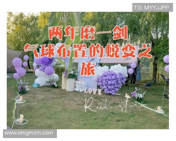 重庆网球队的蜕变之旅精英赛背后的奋斗与坚持 重庆网球队的蜕变之旅精英赛背后的奋斗与坚持