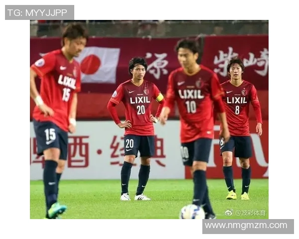 亚冠激战鹿岛鹿角迎战水原三星争夺小组出线关键战役