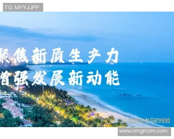 弗格的传奇人生与科技创新对未来的深远影响