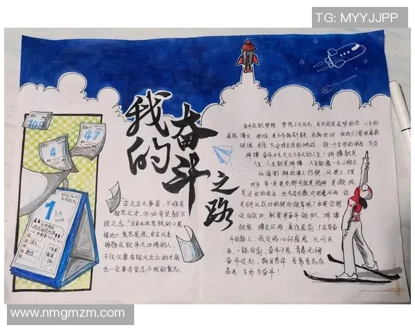 朱俊龙的奋斗历程与成就探索:从普通少年到职场精英的成长之路 朱俊龙的奋斗历程与成就探索:从普通少年到职场精英的成长之路
