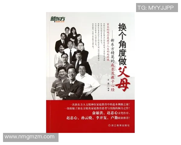 林葳的成长之路:从青涩少年到职场精英的蜕变故事 林葳的成长之路:从青涩少年到职场精英的蜕变故事